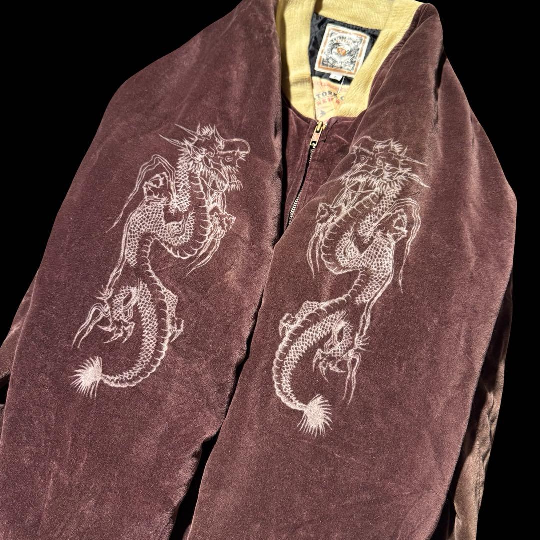 90s〜00s 別珍 dragon souvenir jacket