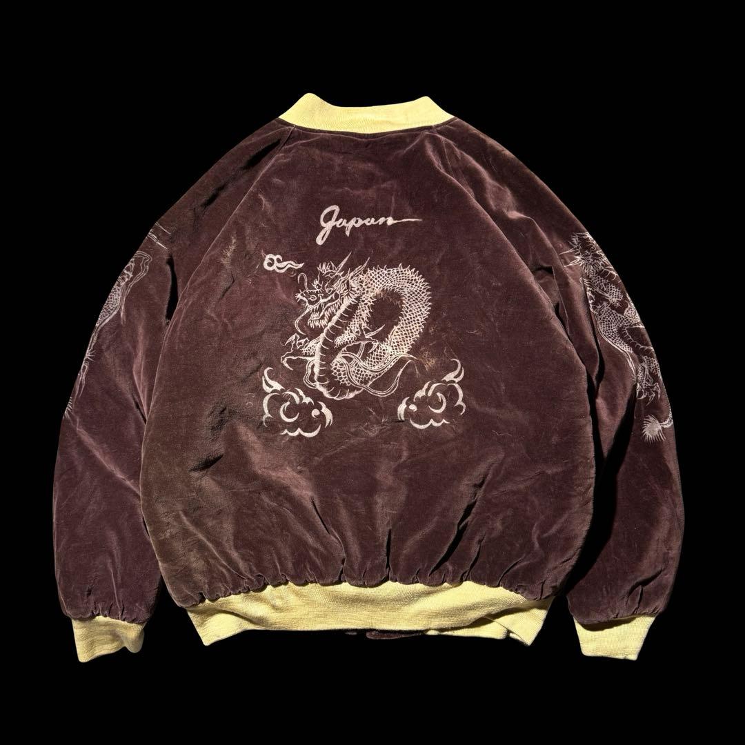 90s〜00s 別珍 dragon souvenir jacket