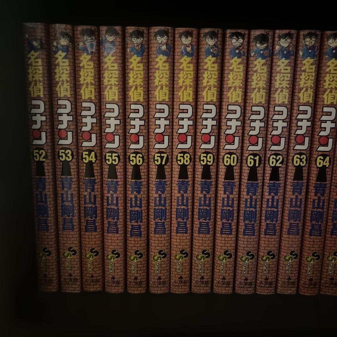 全巻セット akira