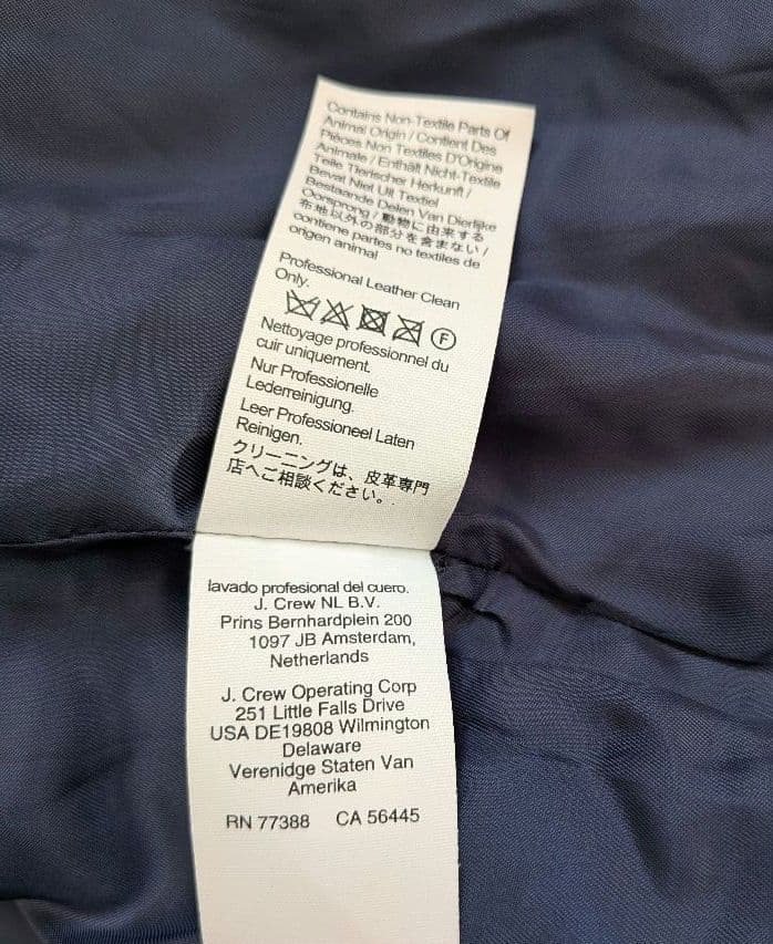 美品❀J.CREW　ラムレザー　キルティング　ジャケット　金ボタン　М〜L相当