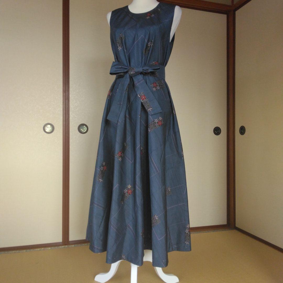 大島紬解き生地から、バイアス仕立てロングフレアーワンピース　　Ｓ寸