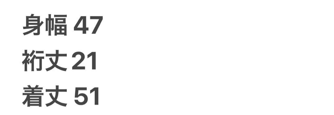 美品 Christian Dior ディオール リネン セーラー ブラウス