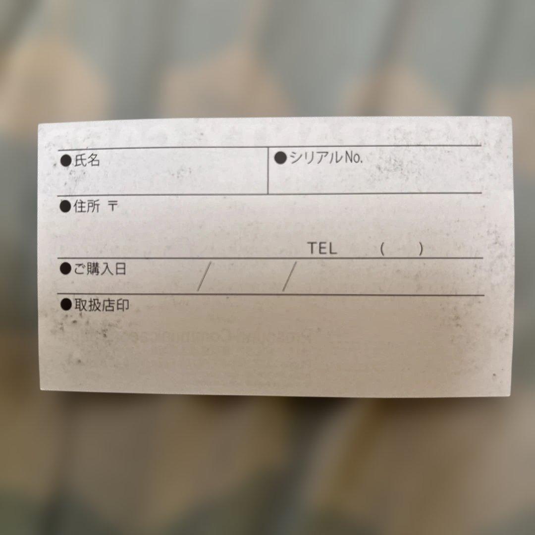 新品同様Xotic EP Booster （イーピーブースター エキゾティック）