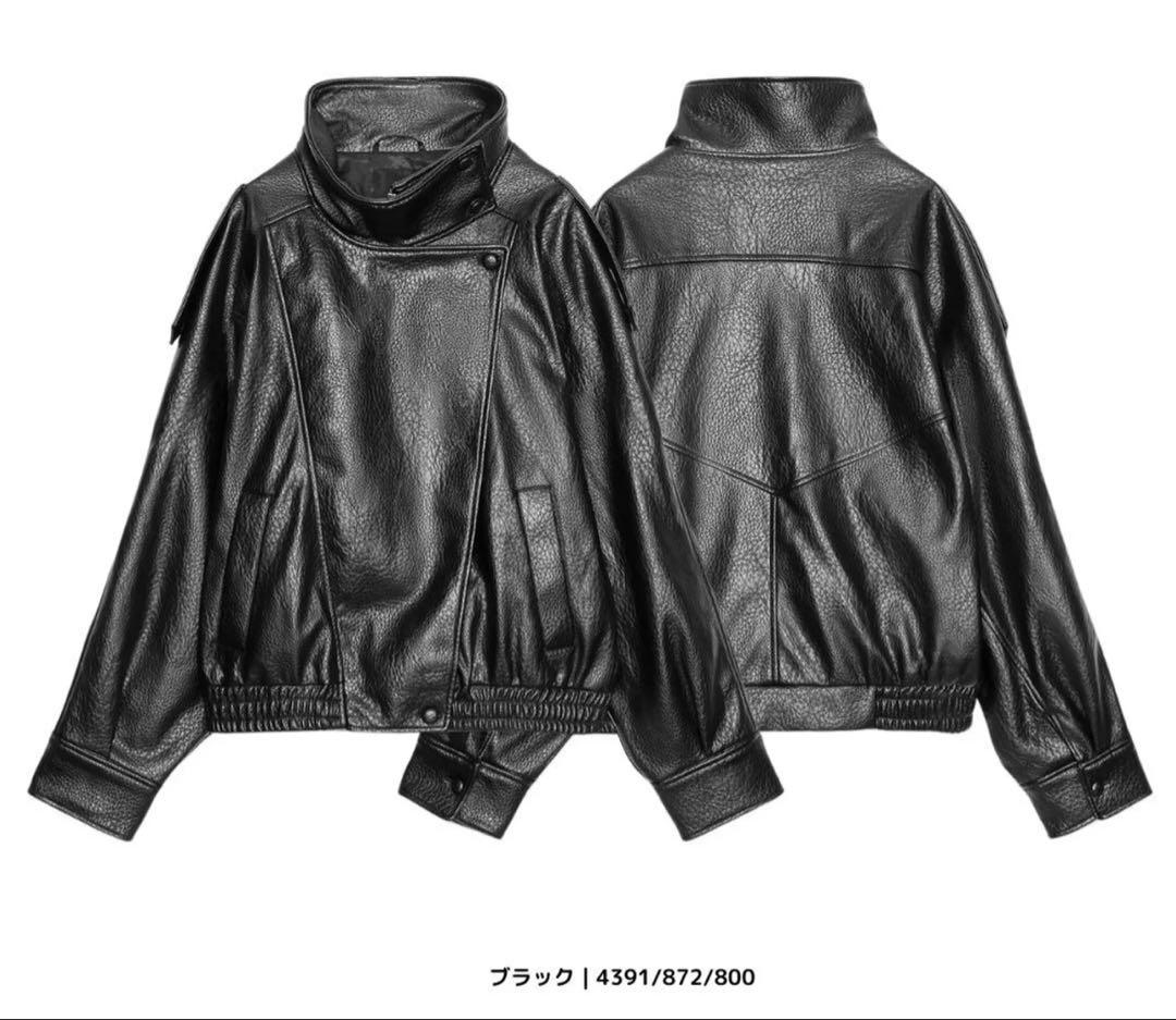 新品タグ付き★ZARAザラ　フェイクレザージャケット