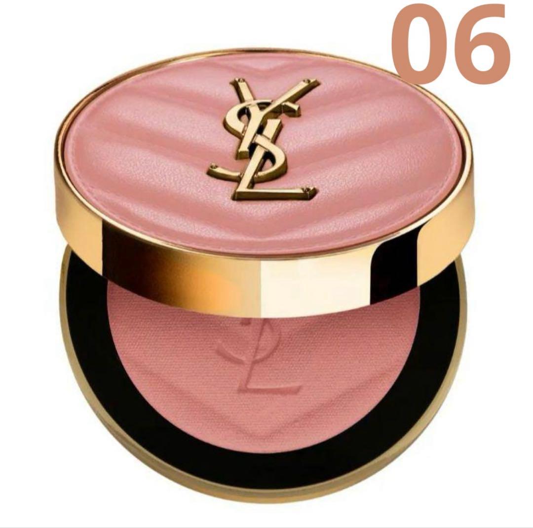 イヴサンローラン YSL メイクミーブラッシュパウダー06ローズヘイズ