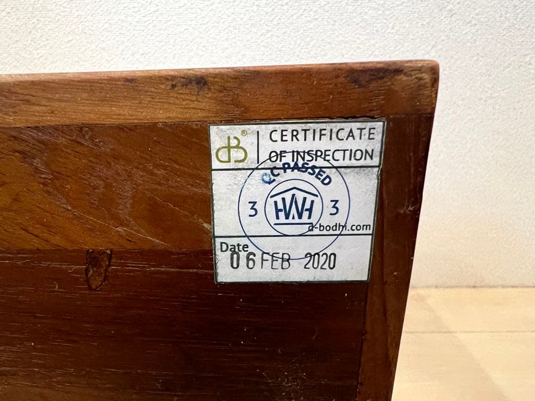 ACME Furniture TROY BOX L アクメファニチャー ボックス