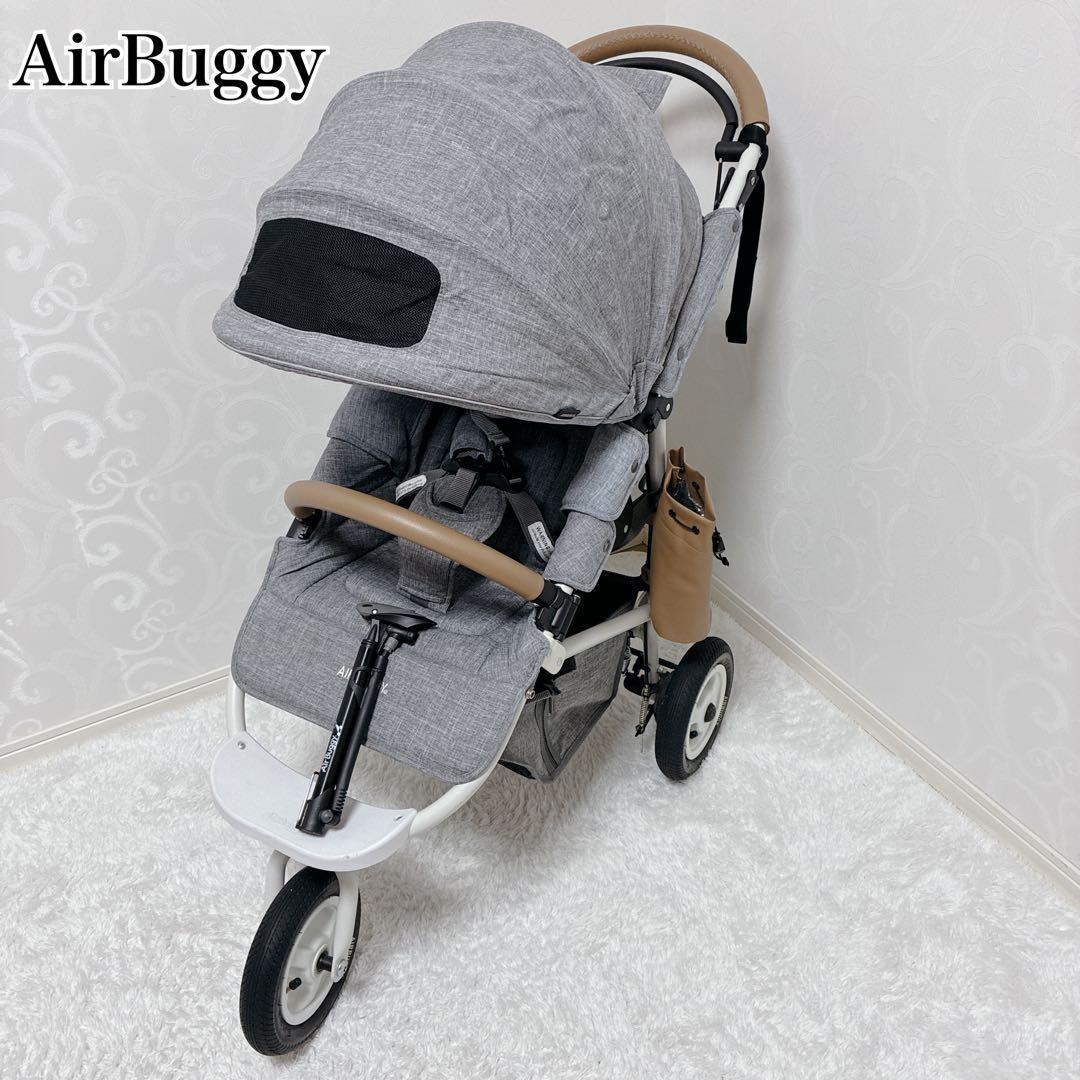 AirBuggy エアバギー ココ ブレーキ EX フロムバース　ベビーカー