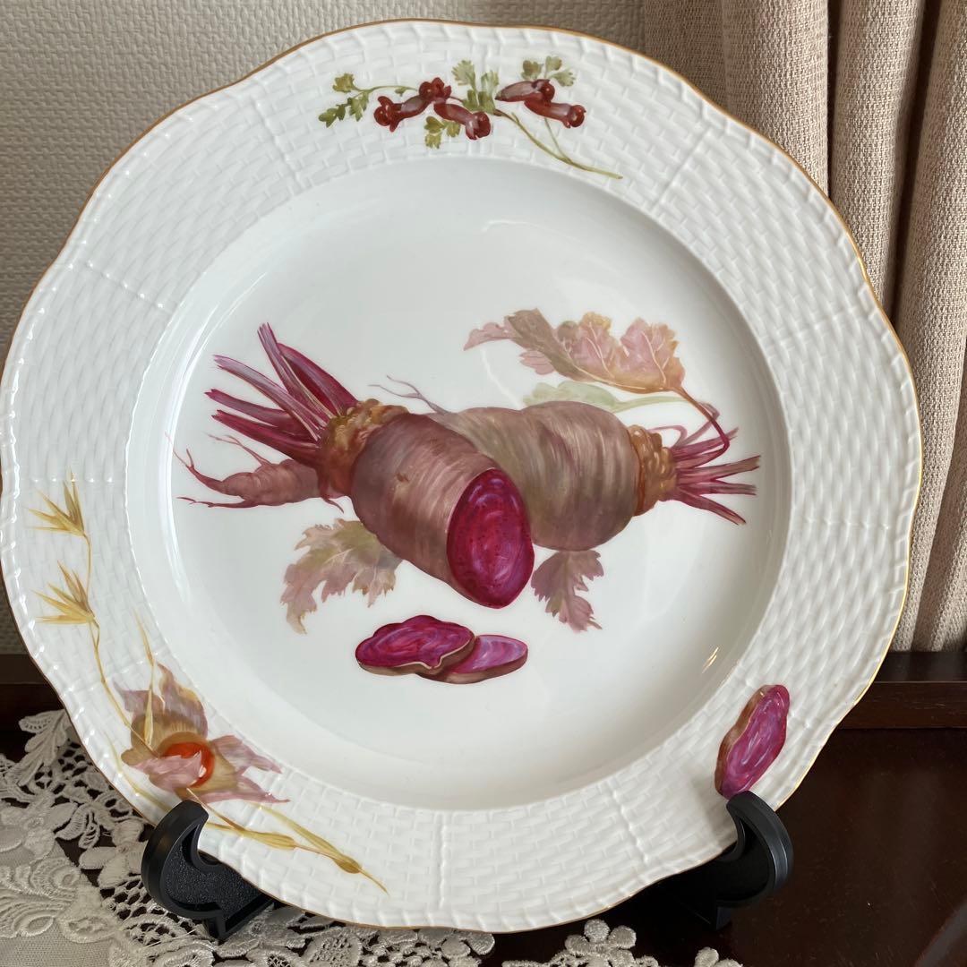 ドイツベルリンKPM  ビーツの野菜柄プレート