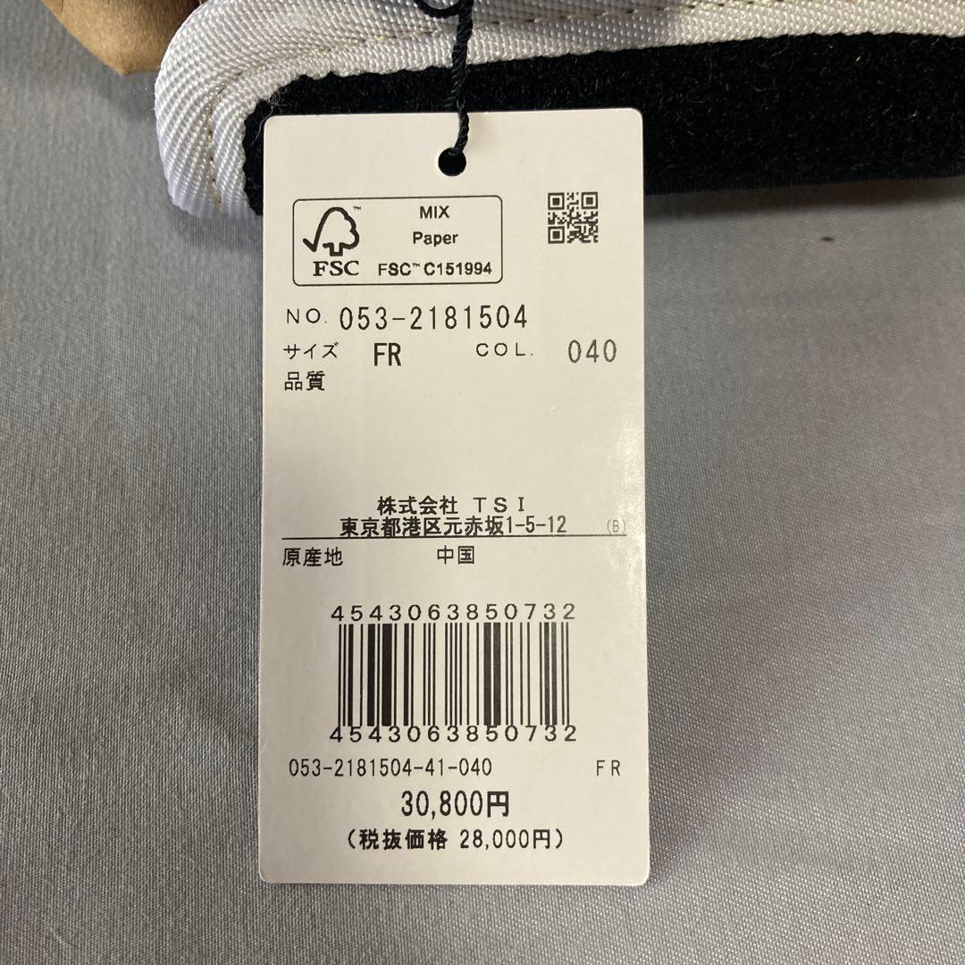 【新品未使用】【PEARLY GATES 】【大型自立】ツリー柄ペーパーバッグ