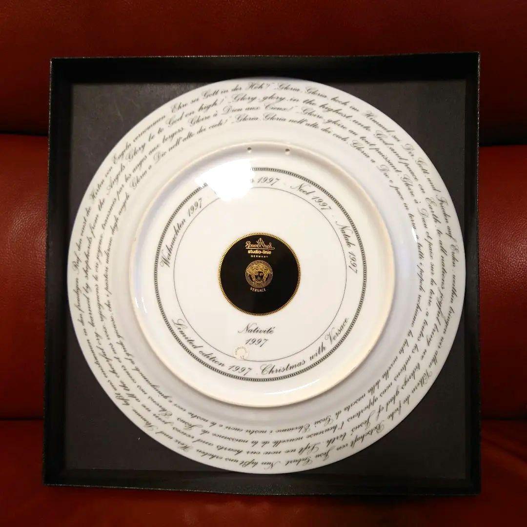 【新品】Versace ヴェルサーチ ローゼンタール ウォールプレート