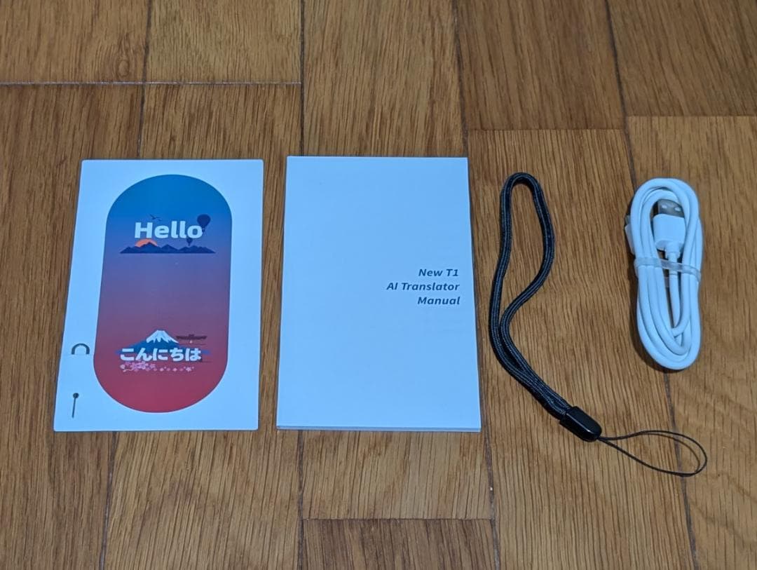 Fluentalk by Timekettle T1 翻訳機 eSIM無料通信