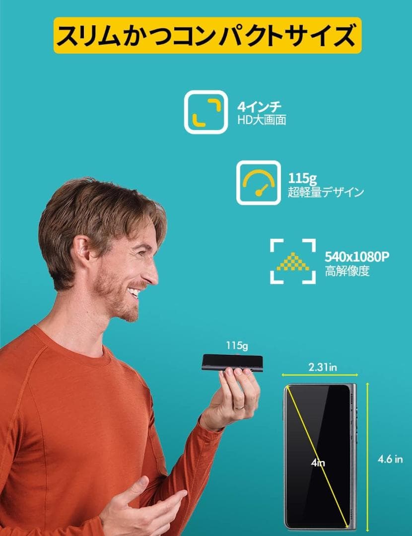 Fluentalk by Timekettle T1 翻訳機 eSIM無料通信