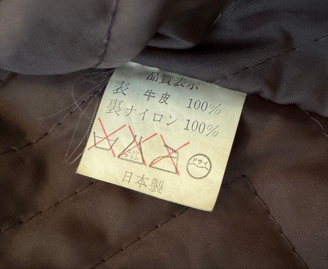 レザージャケット 本革 A-2フライトジャケット Lサイズ 90s 牛革 日本製