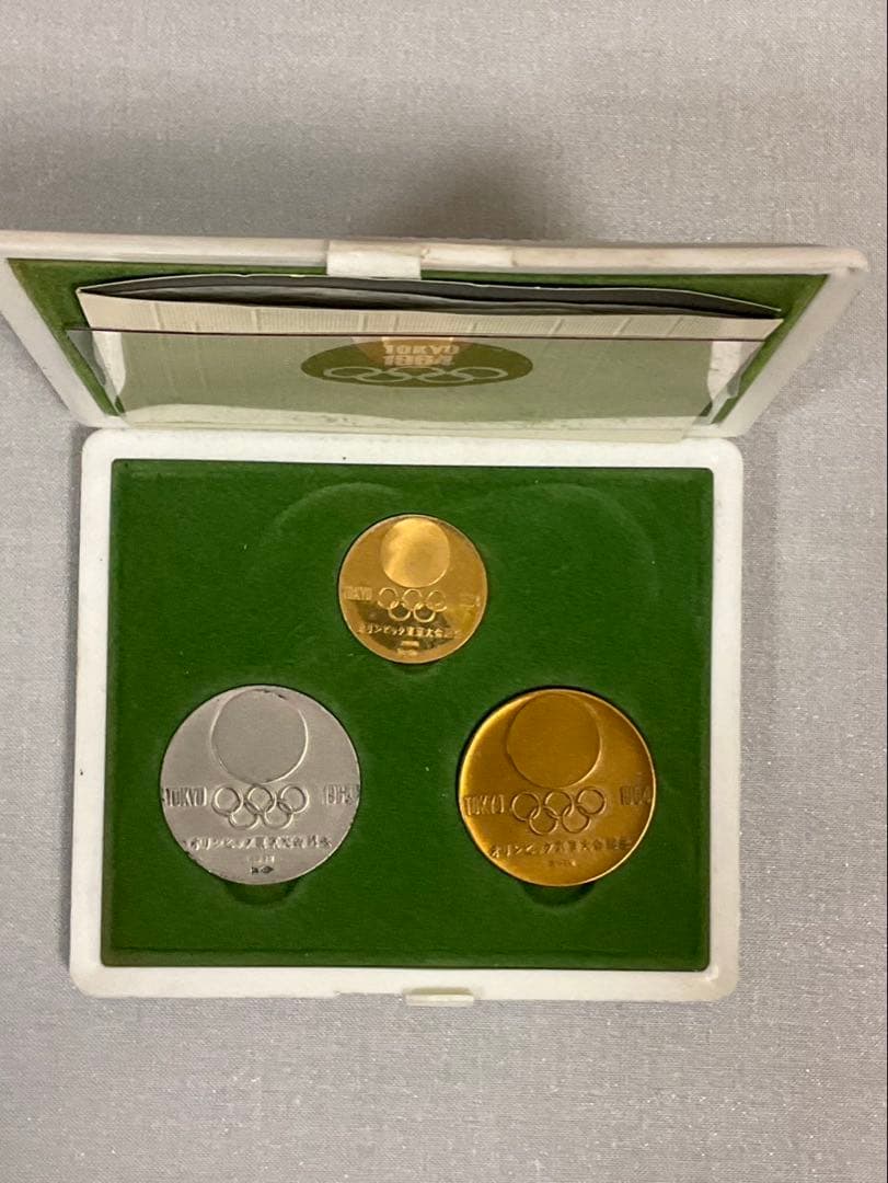 1964年東京オリンピック限定記念メダル金銀銅３点セット