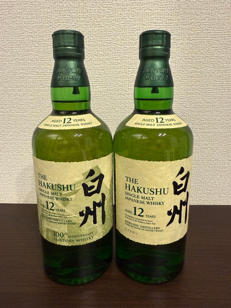 白州 12年 シングルモルトウイスキー 700ml 2本セット