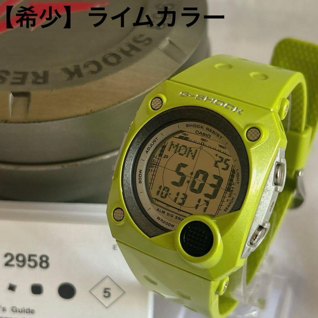 G-SHOOCK G-8000C WR200m メンズ 腕時計 ケース付 希少