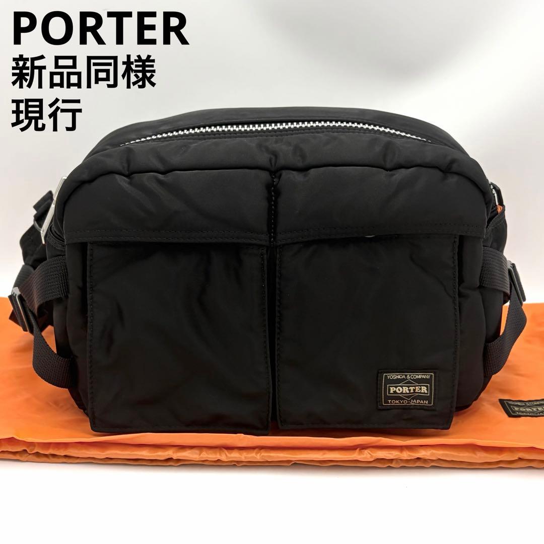 新素材 ポーター タンカー ヒップバッグ ボディバッグ 黒 ナイロン 男女兼用