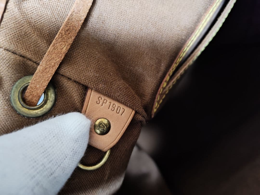 Louis Vuitton モンスリ MM モノグラム リュック デイバッグ