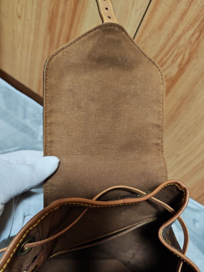 Louis Vuitton モンスリ MM モノグラム リュック デイバッグ