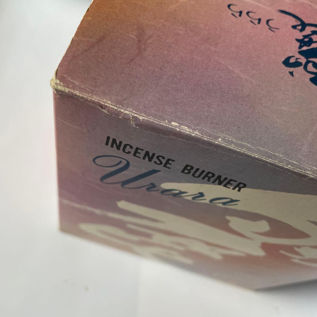 【松栄堂】煙出し人形 パイプおじさん 香炉