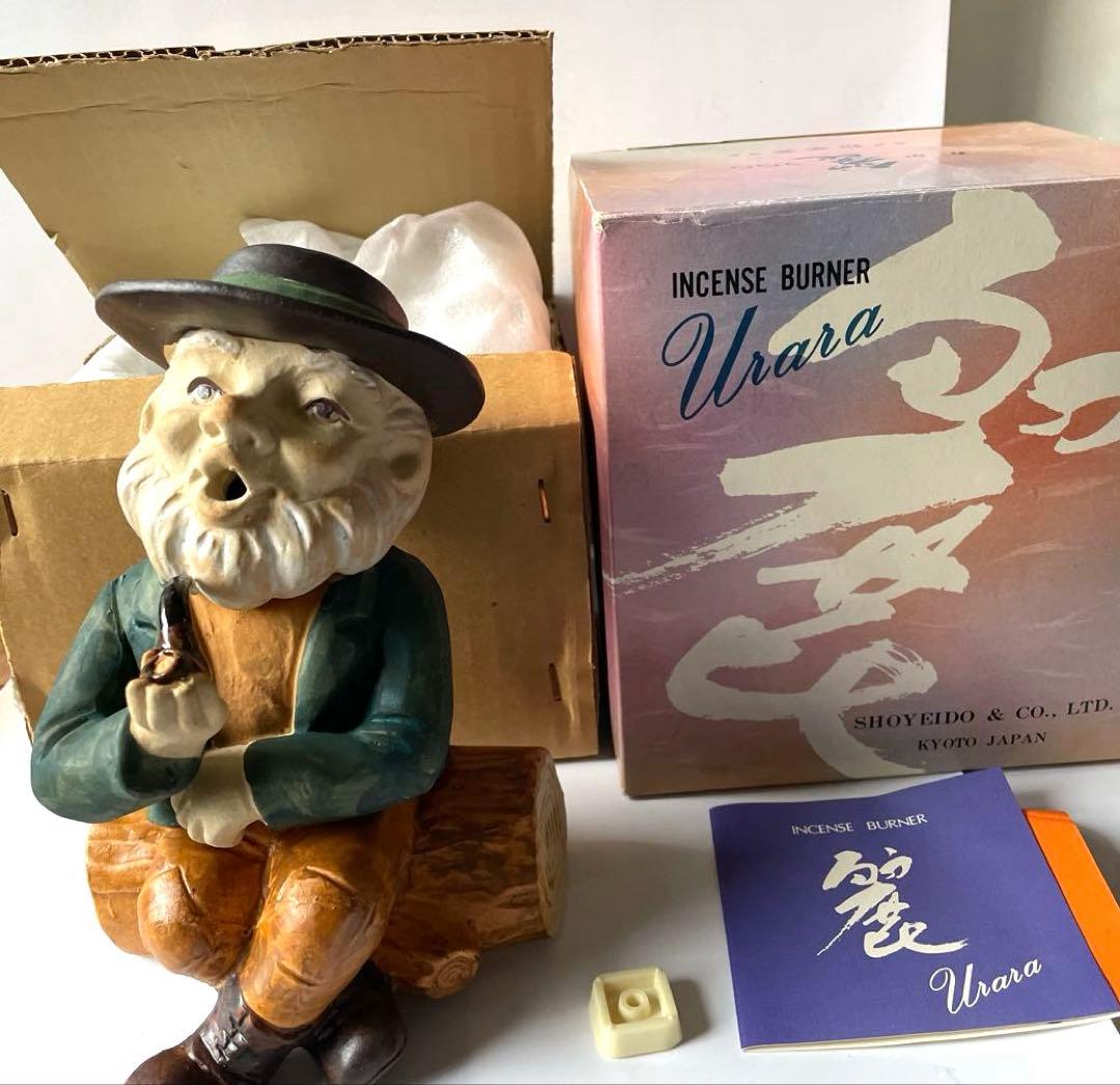 【松栄堂】煙出し人形 パイプおじさん 香炉