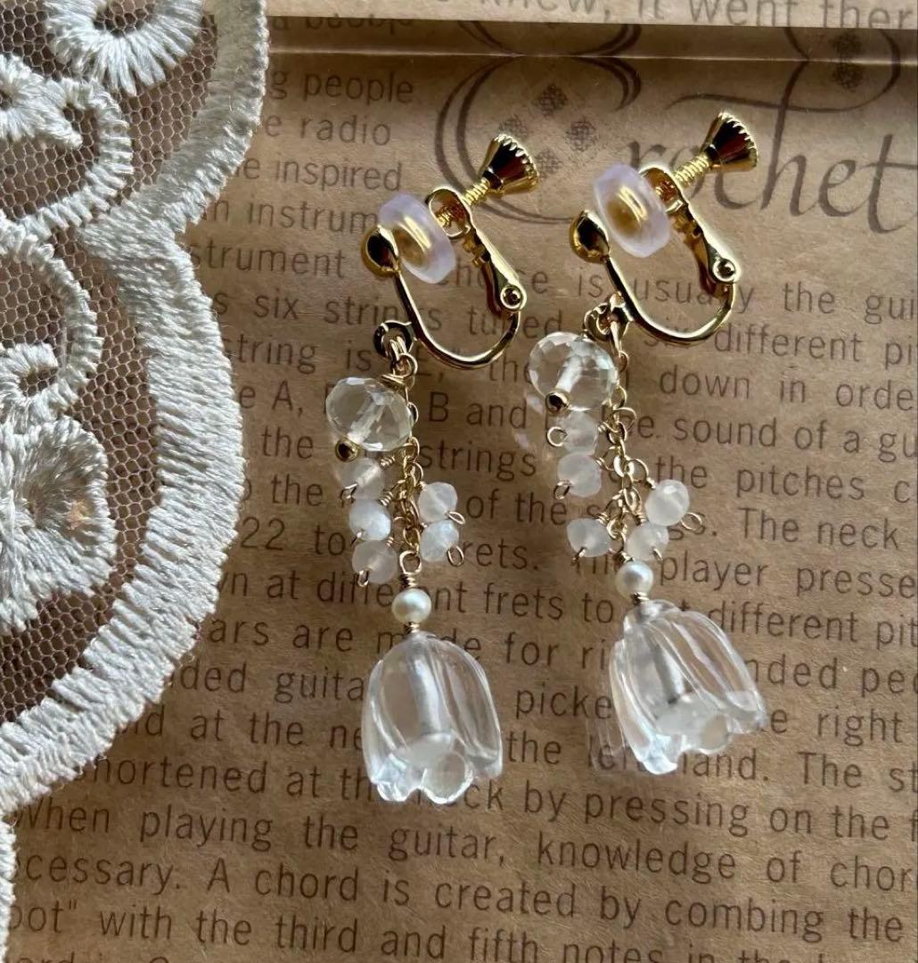 ぷしゅ❇️❣️ グリーンアメジストすずらん＆コーネルピン他