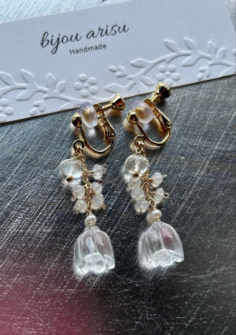 ぷしゅ❇️❣️ グリーンアメジストすずらん＆コーネルピン他