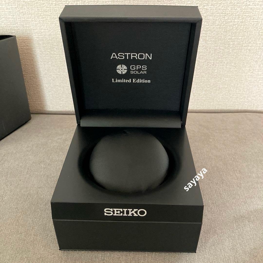 匿名配送　SEIKO astronアストロン みちびき SBXB103 精度不良