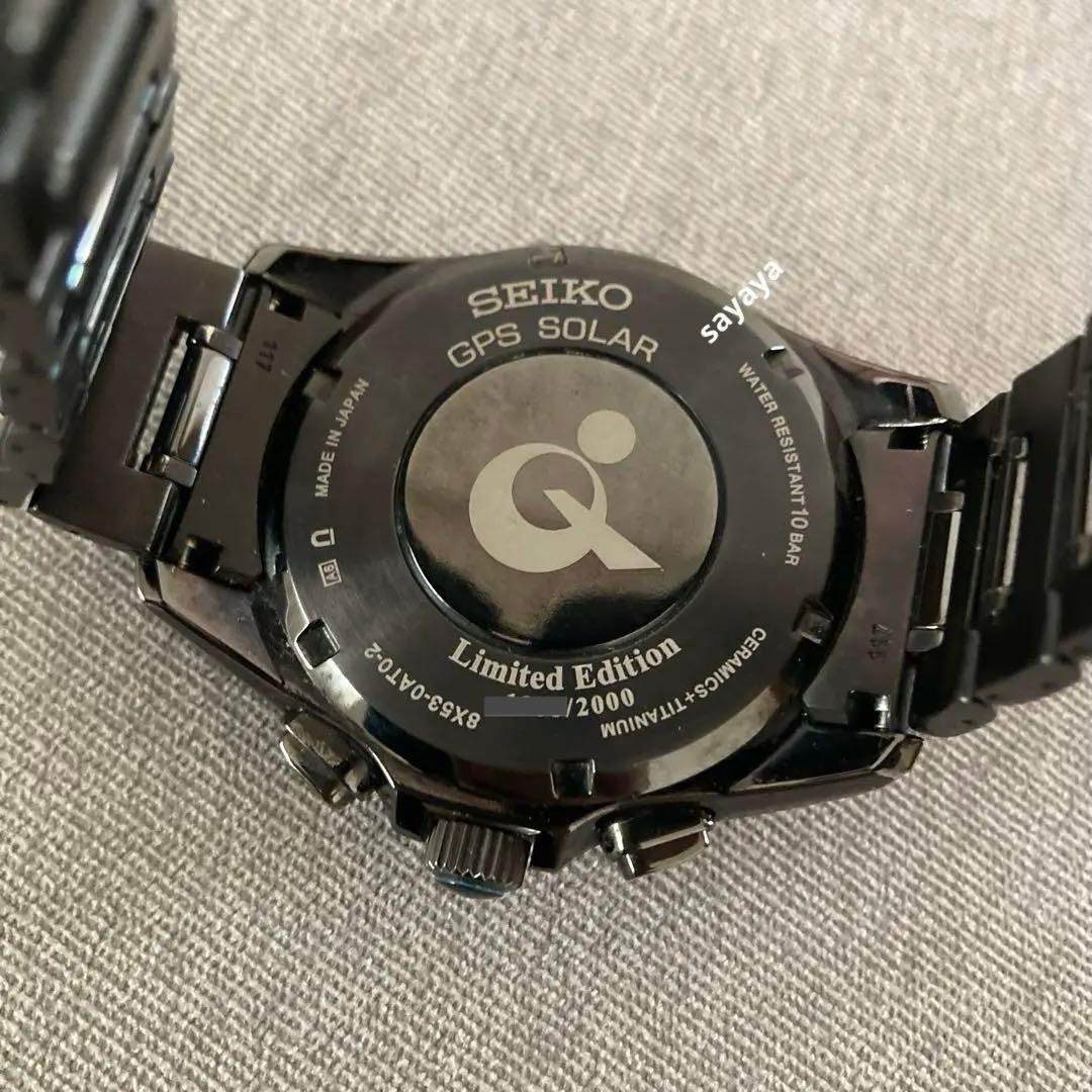 匿名配送　SEIKO astronアストロン みちびき SBXB103 精度不良