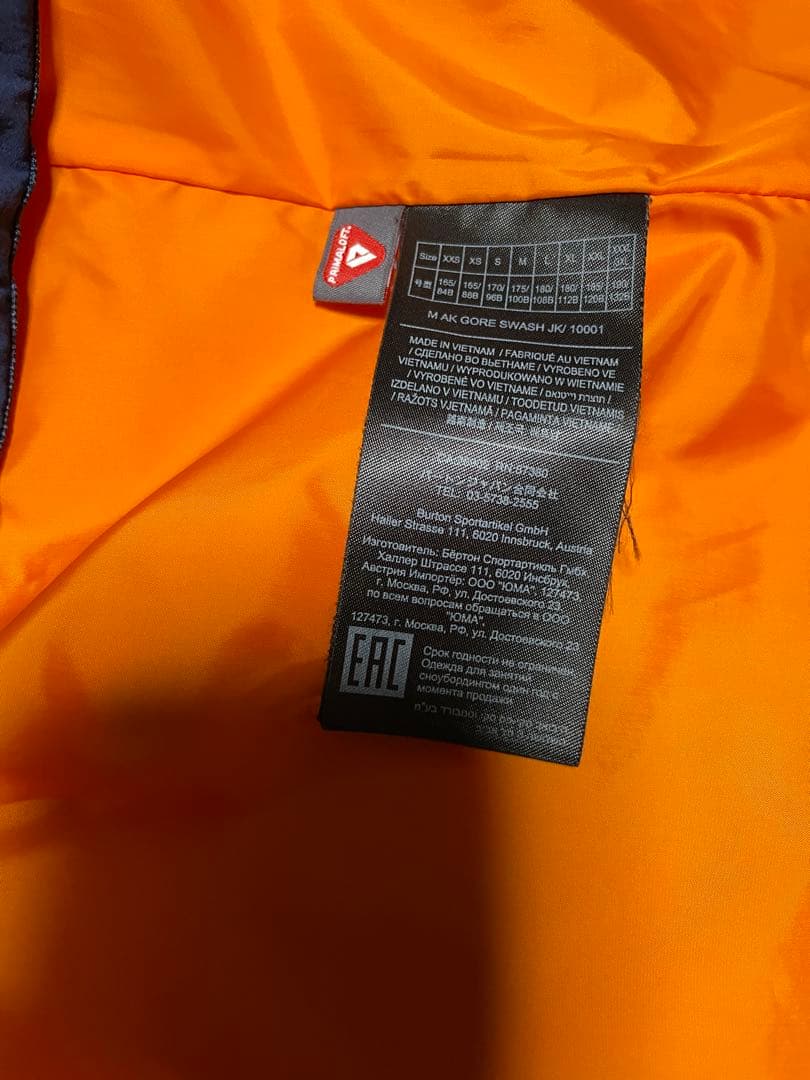 Burton [ak] GORE-TEX スノーボードジャケットS 美品