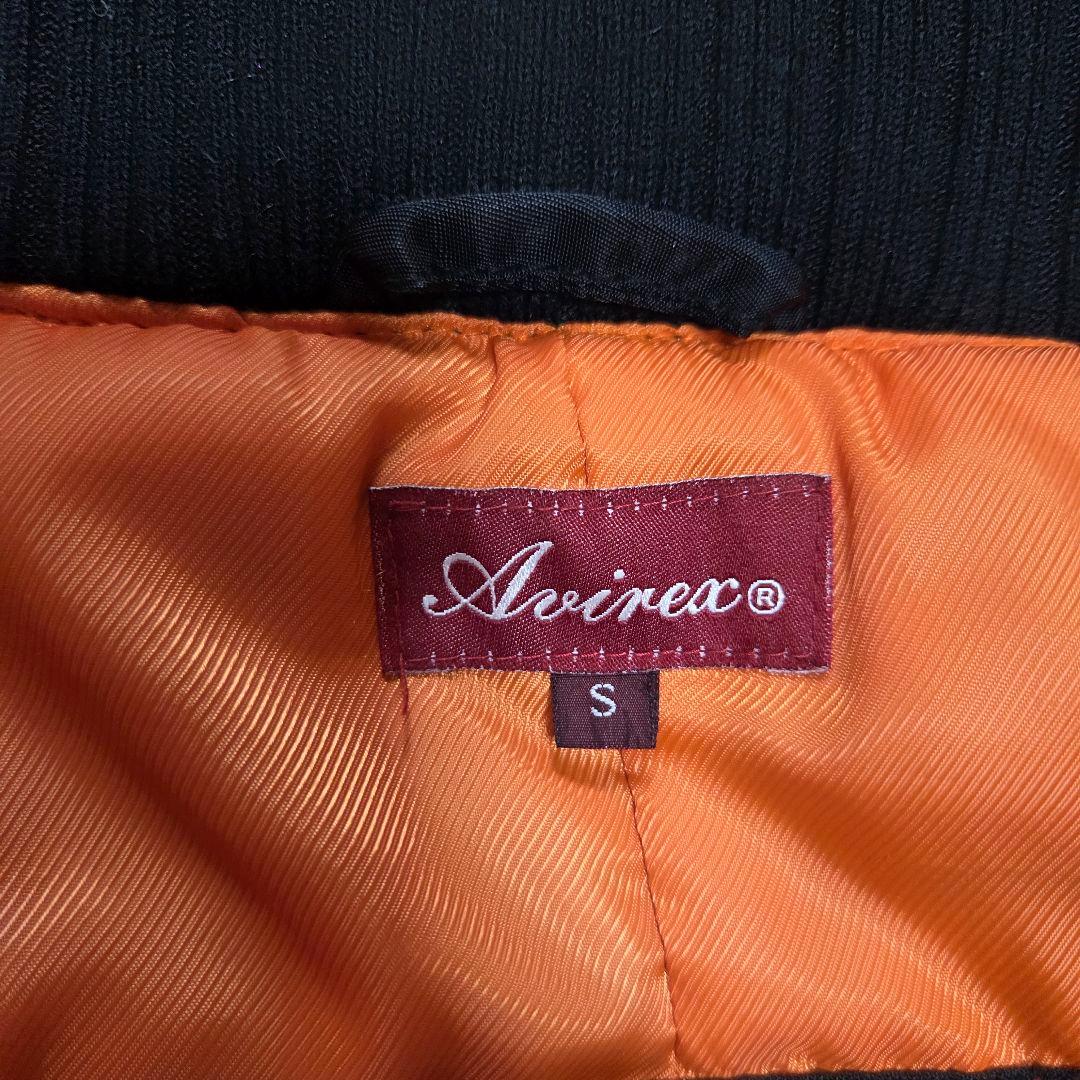 AVIREX N-2Bジャケット ミリタリージャケット y2k ラクーンファー