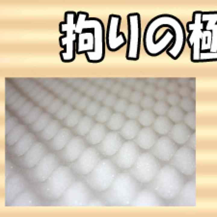 送料無料！すぐ使える折りたたみベッド