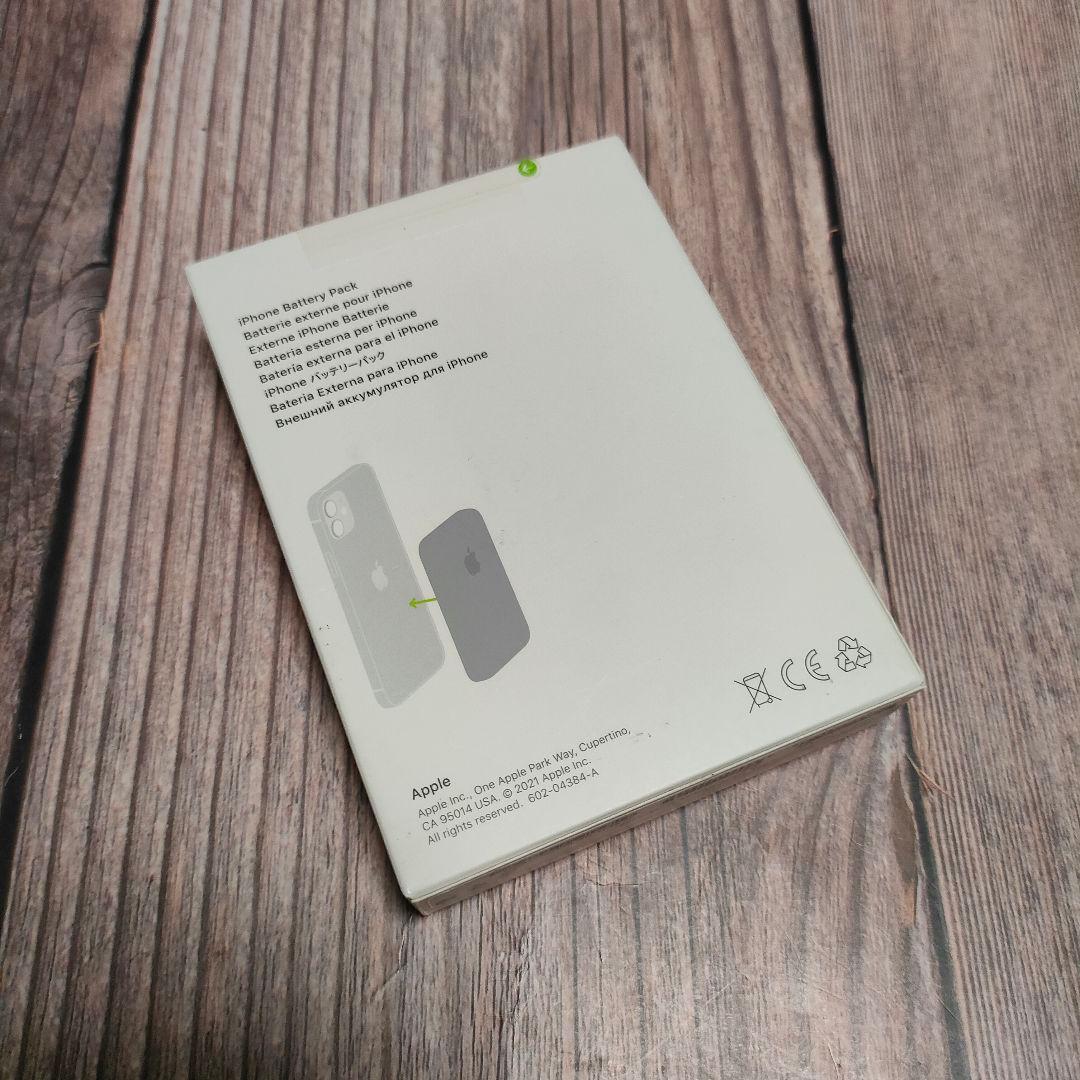 Apple 純正 magsafe バッテリーパック MJWY3ZA/A 新品