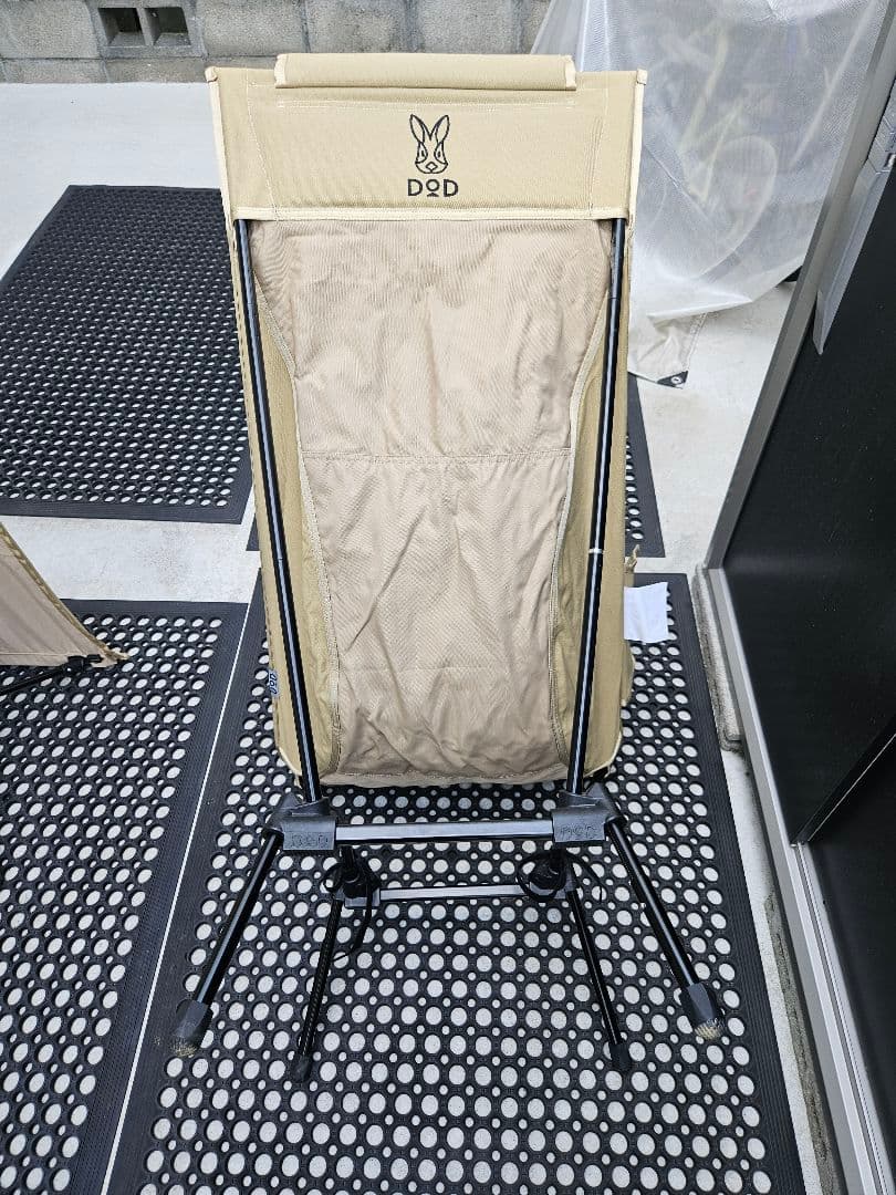 DoD YABAISSU　ヤバイッス　C1-938-TN 大人気キャンプグッズ