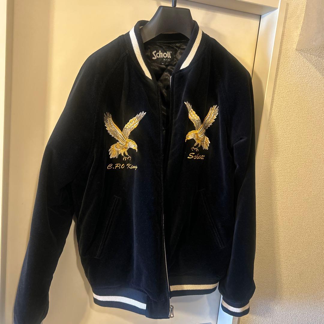 Schott ブラック　スカジャン M