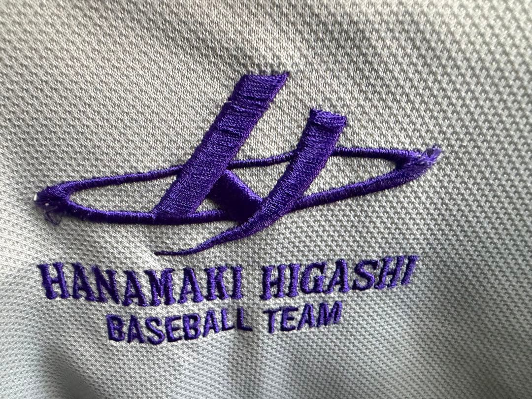 花巻東高校野球部ジャージ