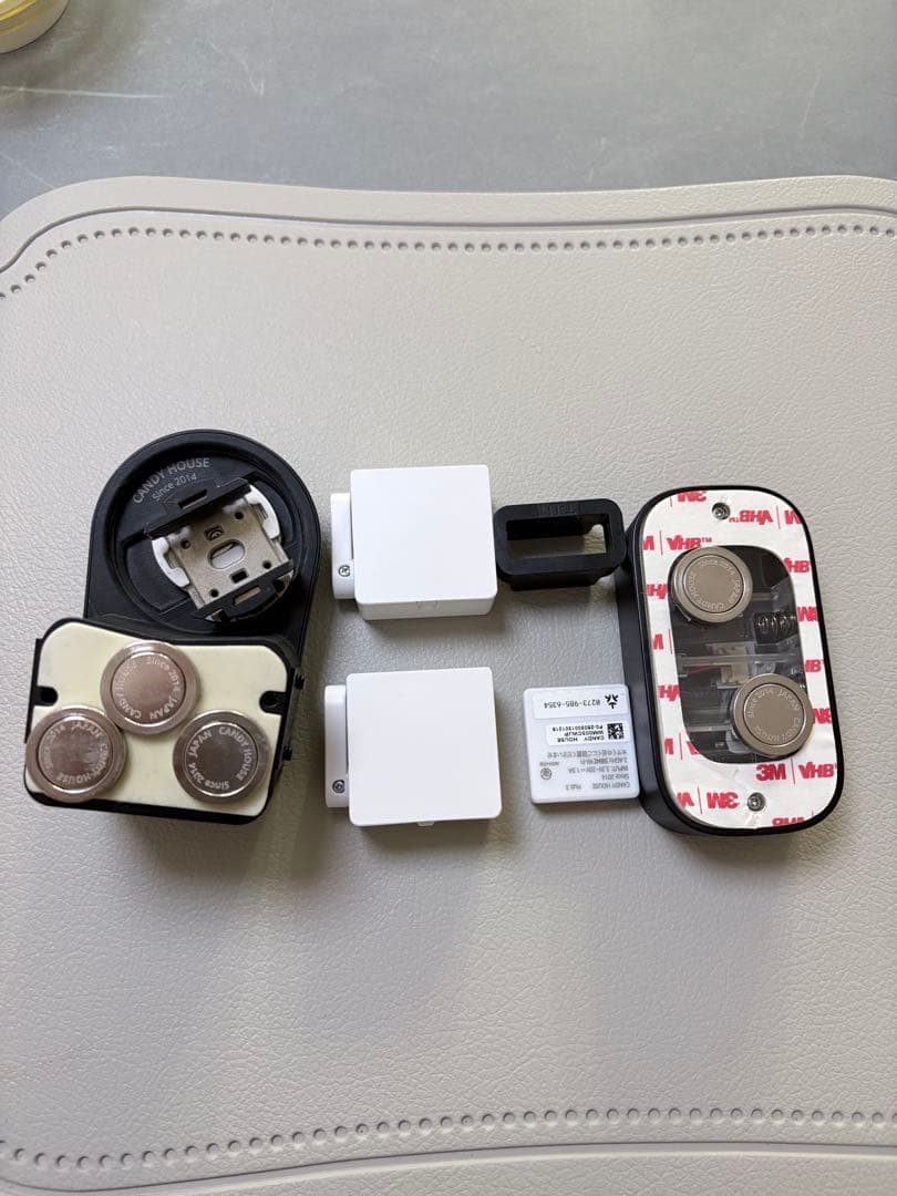 セサミ　スマートロック部品セット