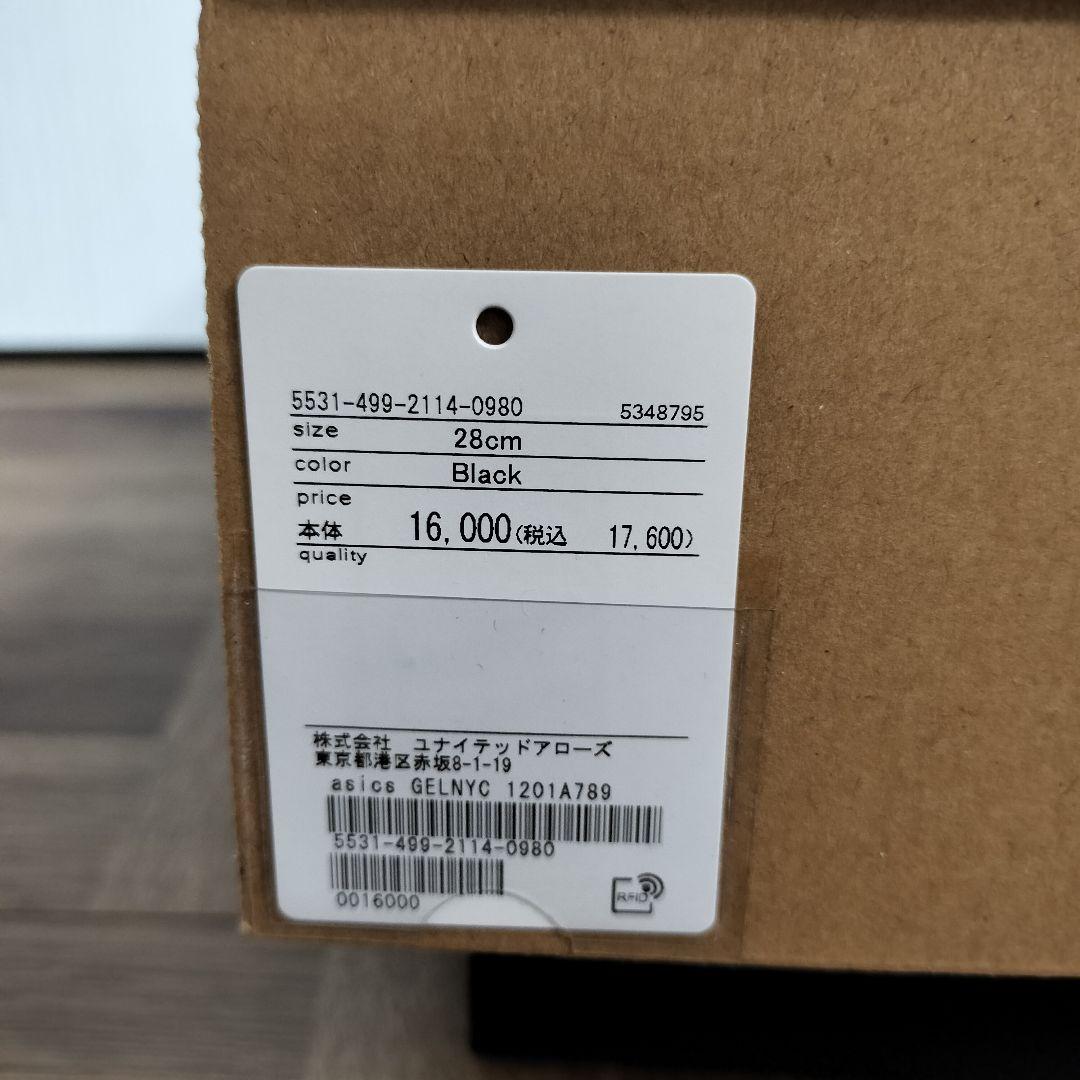 夕*け様 asics GEL-NYC Graphite Gre Black 箱/