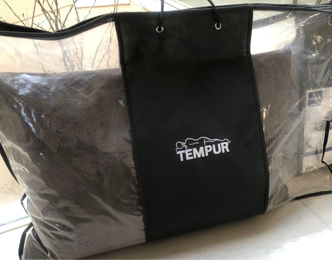 テンピュール　ピロー　Comfort Pillow 新品未使用品　枕カバー付き