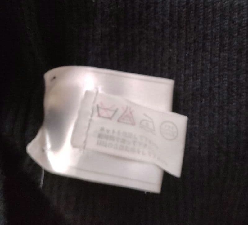 合馬公式アカウント1様 CHANEL 半袖ニット ブラック サイズ44 シャネル