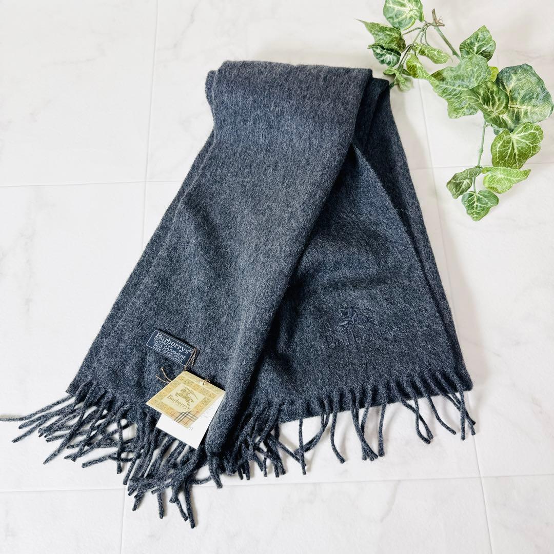 新品タグ付き　バーバリー（Burberrys）カシミヤ100％　マフラー　グレー