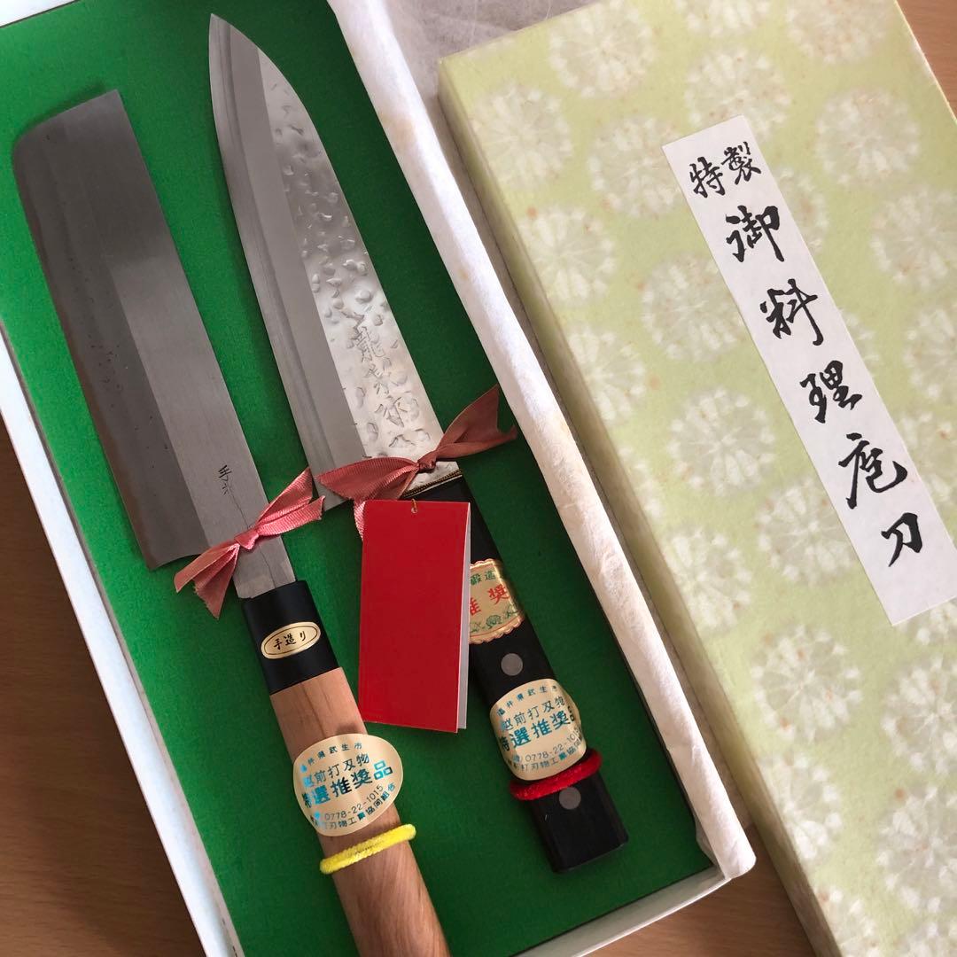 【新品未使用品】 包丁￼越前打刃物 菜切包丁 三徳包丁 2本