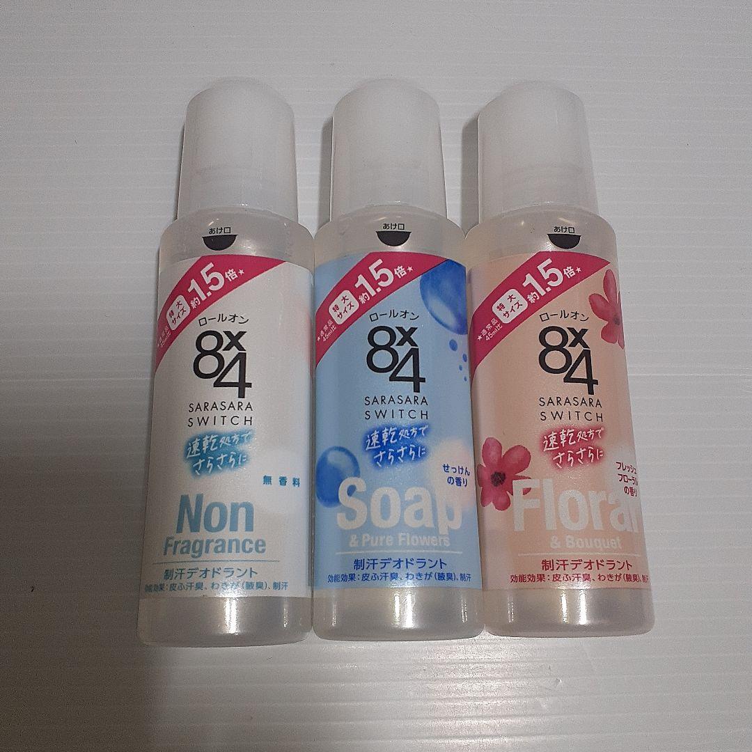 花王 8×4 ロールオン 特大 68ml ×31