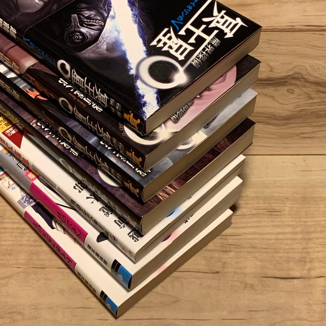 初版set 魔界探偵 冥王星O 越前魔太郎 舞城王太郎