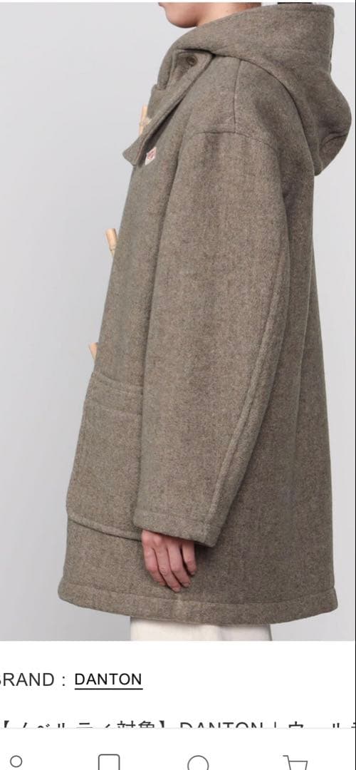 限定お値下げ☆DANTON ダッフルコート