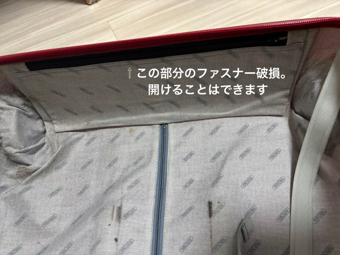 ば*し様 【廃盤】RIMOWA リモワ SALSA サルサ 82L 2輪 TSA