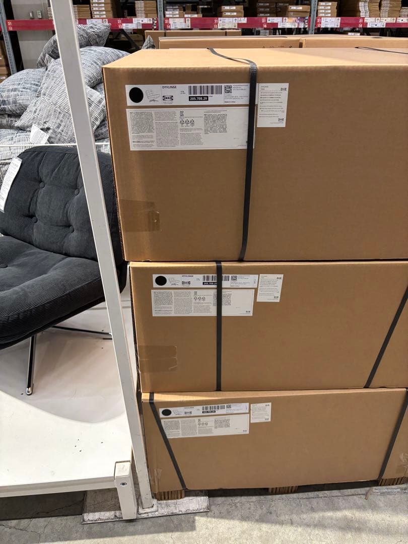 ※新品★未開封※ IKEA ディヴリンゲ 1人掛け 回転パーソナルチェア 椅子