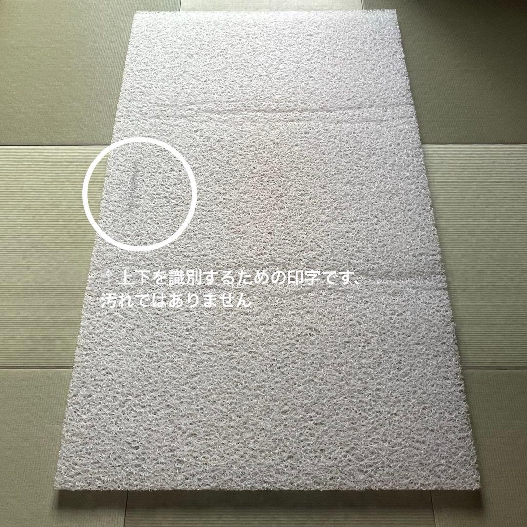 エアウィーヴ 四季布団 セミダブル