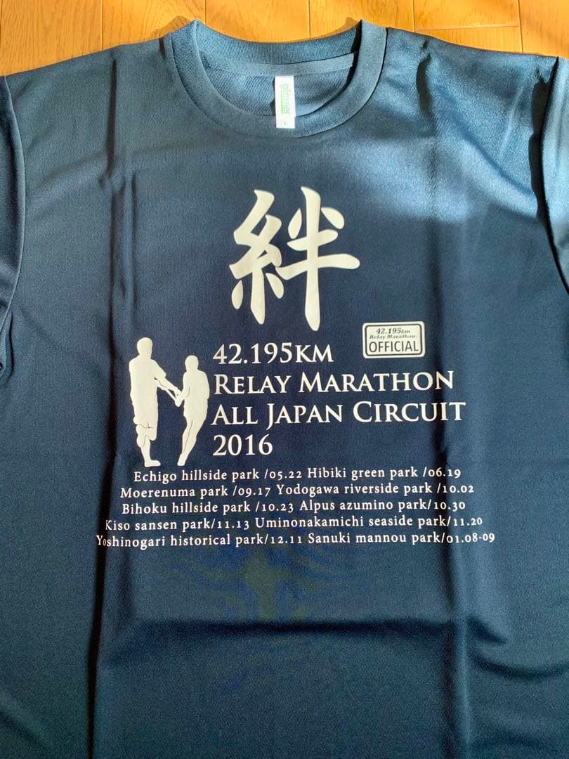 Tシャツ　14着　トレーニング