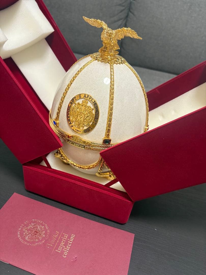 【未開封】インペリアルコレクション パール ホワイト 白